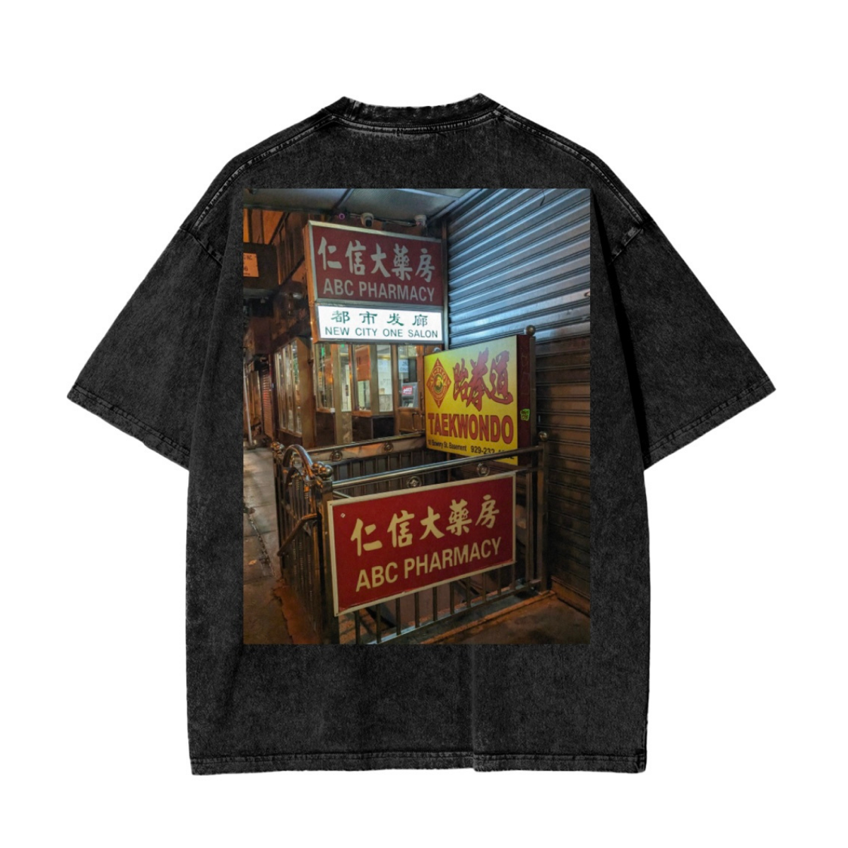 ABC Pharmacy Tee front